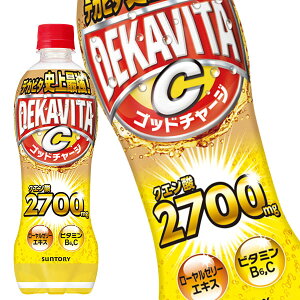 []Tg[ fJr^C 500mlPET×48{m24{×2nmܖF2ȏnkCAA͑ΏۊOłBy3`4cƓȓɏoׁz