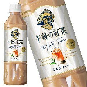 []L ߌ̍g ~NeB[ 500mlPET×24{mܖF4ȏny3`4cƓȓɏoׁz