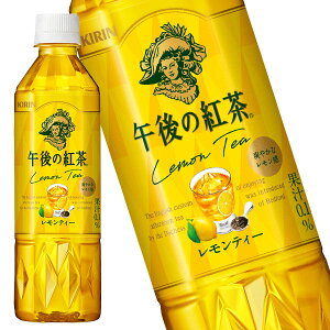 400~OFFN[|+P8{[]L ߌ̍g eB[ 500mlPET×48{m24{×2nmܖF4ȏny3`4cƓȓɏoׁz