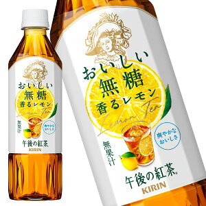 [] L ߌ̍g  郌 500mlPET×24{ [3`4cƓȓɏo]  g ybg{g ߌeB[