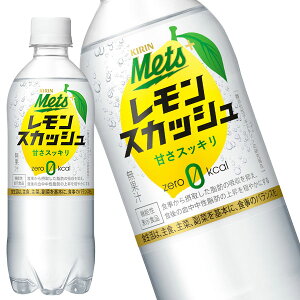 []L bcvX XJbV 480mlPET×24{×2P[XZbg[ܖF2ȏ]y3`4cƓȓɏoׁzm@\\Hin