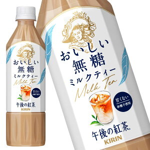 [] L ߌ̍g  ~NeB[ 500mlPET×24{y3`4cƓȓɏoׁz ߌeB[ g 