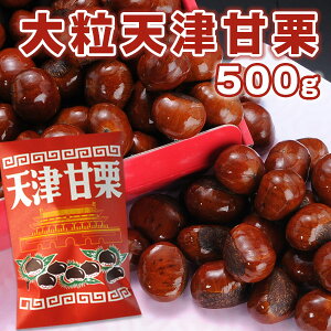 [\̔]嗱VÊÌI500gm500g×1Pnm퉷nւł͂mܖF7nyz