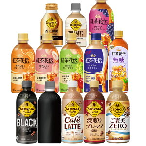 y10OFFN[|zyGg[|Cg7{z[] RJR[ gER[q[[W[WA gԓ`] 260ml`500ml×48{[24{×2]Iy3`4cƓȓɏoׁzǂ