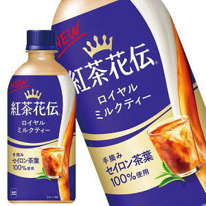 y10OFFN[|z[]RJR[ gԓ` C~NeB[ 440mlPET×24{kCAA͑ΏۊOmܖF2ȏny2`3cƓȓɏoׁz