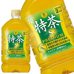 []Tg[ ΒɉEq  [یpHi] 1LPET×24{m12{×2nmܖF2ȏny3`4cƓȓɏoׁz ɉEq  Β ybg{g 1000ml