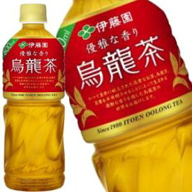 伊藤園 烏龍茶 650mlPET×48本［24本×2箱］［賞味期限：4ヶ月以上］北海道、沖縄、離島は送料無料対象外［送料無料］【4〜5営業日以内に出荷】お茶 おちゃ 水分補給 まとめ買い ストック 備蓄 ウーロン茶 うーろんちゃ ウーロン うーろん