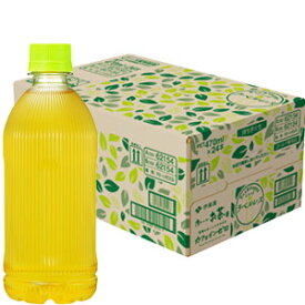 伊藤園 お〜いお茶 カフェインゼロ ラベルレスボトル 470mlPET×48本［24本×2箱］［賞味期限：3ヶ月以上］北海道、沖縄、離島は送料無料対象外［送料無料］【4〜5営業日以内に出荷】