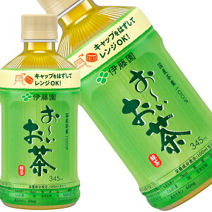 [] ɓ ` Β W 345mlPET×48{[24{×2]y3`4cƓȓɏoׁz [ Β  ybg{g