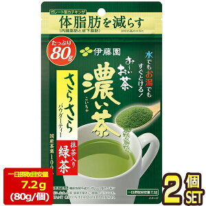 [] ɓ ` Z 炳疕Β 80g×2y3`4cƓȓɏoׁzm[ցn [   Β @\\Hi JeL