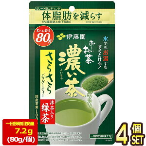 [] ɓ ` Z 炳疕Β 80g×4y3`4cƓȓɏoׁzm[ցn [   Β @\\Hi JeL