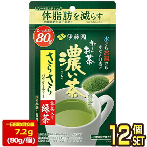 [] ɓ ` Z 炳疕Β 80g×12y3`4cƓȓɏoׁz [   Β @\\Hi JeL