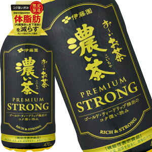 [] ɓ ` Z v~AXgO PREMIUM STRONG 470mlPET×24{y3`4cƓȓɏoׁz [@\\Hi] [ Z