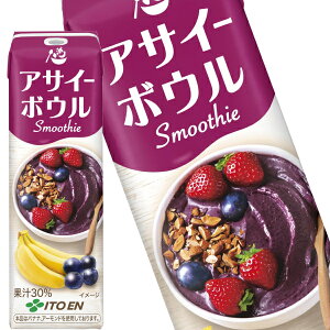 [] ɓ ATC[{E Smoothie 240ml pbN×24{[12{×2]y3`4cƓȓɏoׁz ATC[ X[p[t[h ATC[X[W[ X[W[