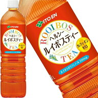 [送料無料] 伊藤園 ヘルシールイボスティー 1LPET×24本[12本×2箱]【3〜4営業日以内に出荷】 お茶 ペッ…