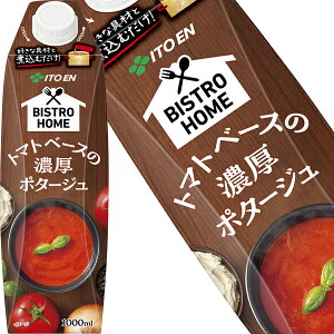 [] ɓ rXgz[ g}gx[X̔Z|^[W 1LpbN×6{y3`4cƓȓɏoׁz g}g Rs X[v  1000ml