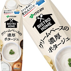 [] ɓ rXgz[ N[x[X̔Z|^[W 1LpbN×24{[6{×4]y3`4cƓȓɏoׁz N[|^[W X[v  1000ml