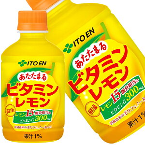 [] ɓ r^~ 280gPET×24{y3`4cƓȓɏoׁz