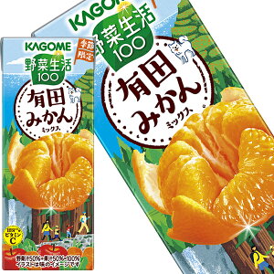 [] JS ؐ100 Lc݂~bNX 195mlpbN×72{[24{×3]y3`4cƓȓɏoׁz ؃W[X k