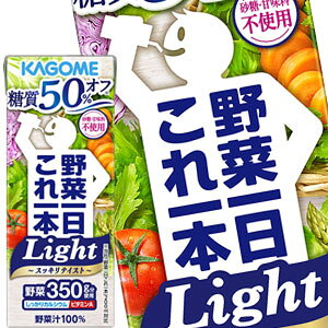 [] JS ؈{ Light 200mlpbN×48{m24{×2nkCAA͑ΏۊOmܖF3ȏny3`4cƓȓɏoׁz