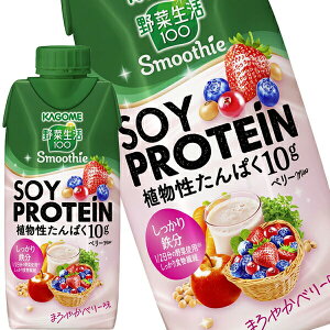 ő10OFFN[|[] JS ؐ100 Smoothie SOY PROTEIN X[W[ \CveC x[~bNX 330mlpbN×24{[12{×2]y3`4cƓȓɏoׁzAveC 
