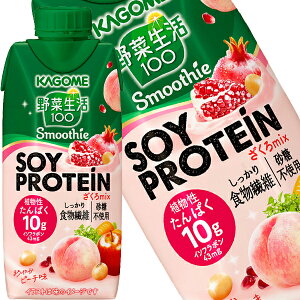 ő10OFFN[|[] JS ؐ100 Smoothie SOY PROTEIN X[W[ \CveC ~bNX 330mlpbN×24{[12{×2]y3`4cƓȓɏoׁz ؃W[X 