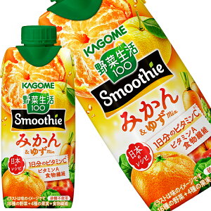 [] JS ؐ100 Smoothie X[W[ ݂񁕂䂸~bNX 330mlpbN×48{[12{×4]y3`4cƓȓɏoׁz ؃W[X k