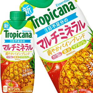 []L gsJ[i GbZVY }`~l 330mlpbN×36{m12{×3nmܖF2ȏnkCAA͑ΏۊOłBy3`4cƓȓɏo