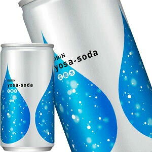 []L T\[_ 190ml×20{[Y_ \[_  ʔ̌]y3`4cƓȓɏoׁz