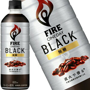 []L FIRE t@CA fC ubN 600mlPET×24{mܖF2ȏnkCAA͑ΏۊOłBy3`4cƓȓɏoׁz