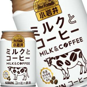 []L  ~NƃR[q[ 280g×24{mܖF2ȏnkCAA͑ΏۊOłBy3`4cƓȓɏoׁz