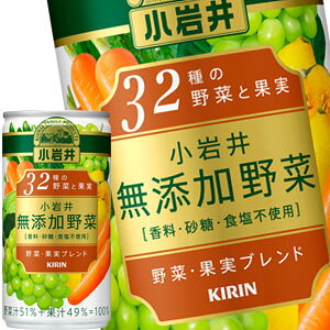 [] L  Y 32̖؂Ɖʎ 190g×60{[30{×2]y3`4cƓȓɏoׁz