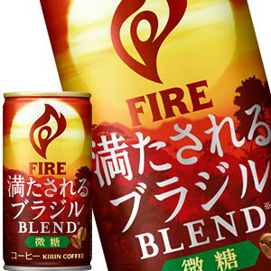 [��������] �L���� �t�@�C�A ��������� �u���W���u�����h ���� 185g��×90�{[30�{×3��]�y3�`4�c�Ɠ��ȓ��ɏo�ׁz