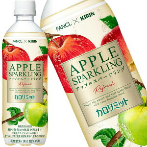 [] L L×t@P J~bg AbvXp[NO tbV 500mlPET×48{[24{×2]y3`4cƓȓɏoׁzY_  t@P FANCL @\\Hi