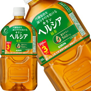 [] L wVA Β 1.05LPET×12{y3`4cƓȓɏoׁz  Β JeL  gNz یpHi 1050ml