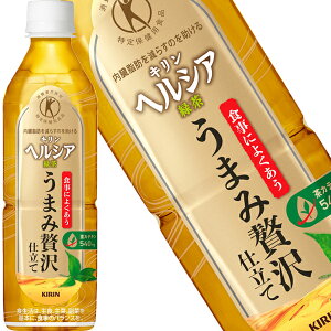 [] L wVA Β ܂ґd 500mlPET×24{y3`4cƓȓɏoׁz  Β JeL  gNz یpHi