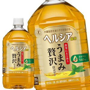 [] L wVA Β ܂ґd 1LPET×12{y3`4cƓȓɏoׁz  Β JeL  gNz یpHi 1000ml