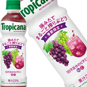 [] L gsJ[i tbVt[c E݂Ă܂邲ƍԂǂ 330mlPET×48{[24{×2]y3`4cƓȓɏoׁz ʏ` O[v