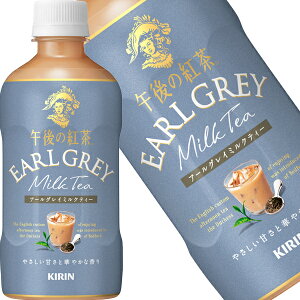 [] L ߌ̍g A[OC~NeB[ 400mlPET×48{[24{×2]y3`4cƓȓɏoׁz  ybg{g g ߌeB[