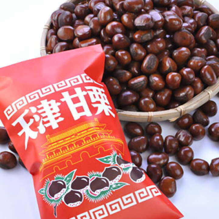 楽天市場】大粒天津甘栗5kg［1kg×5P］［常温］便でお届け［賞味期限 