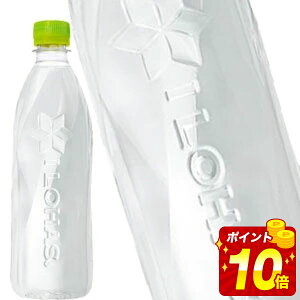 y10OFFN[|z|Cg10{[] RJR[ ͂ xX{g 560mlPET×48{m24{×2ny3`4cƓȓɏoׁzYVR Y EÉE ILOHAS ~lE