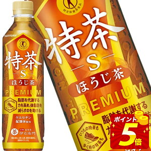 [] Tg[  ق 500mlPET×48{[24{×2]y3`4cƓȓɏoׁz  ق  ɉEq  یpHi  gNz ̎b