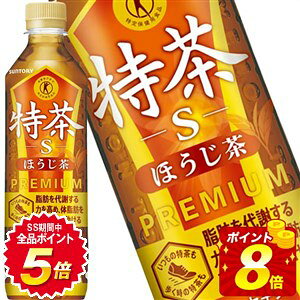 [] Tg[  ق 500mlPET×48{[24{×2]y3`4cƓȓɏoׁz  ق  ɉEq  یpHi  gNz ̎b