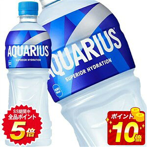 ySiGg[|Cg5{zy10OFFN[|zyGg[|Cg10{z|Cg10{mnRJR[ ANGAX 500mlPET×48{[24{×2P[X]y2`3cƓȓɏoׁzA