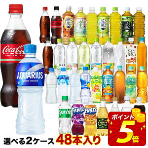 y10OFFN[|z|Cg5{RJR[[R[ [  ANG u t@^ ͂ ACV[ Ji_hC]500mlybg×48{[24{×2P[X]I y2`3cƓȓ