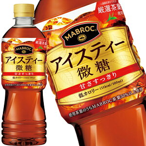 []|bJTb| ACXeB[ 525mlPET×48{m24{×2nmܖF3ȏnkCEE͑ΏۊOy3`4cƓȓɏoׁz