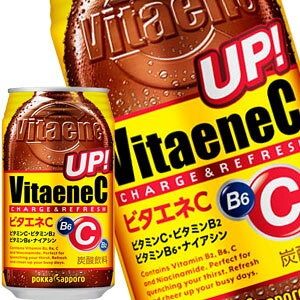 [] |bJTb| r^GlC 350ml×72{[24{×3]y3`4cƓȓɏoׁz GiW[ GiW[hN Y_