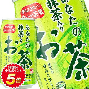 ySiGg[|Cg5{z[]TKA Ȃ̖肨 340g×24{y5`8cƓȓɏoׁz