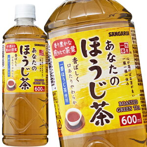 []TKA Ȃ̂ق 600mlPET×48{m24{×2ny5`8cƓȓɏoׁz