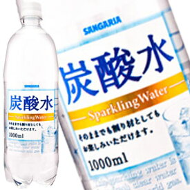 [送料無料]サンガリア 炭酸水 1LPET×12本【5～8営業日以内に出荷】